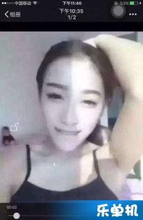 网红陈曦六部曲mp4,探寻网红成长之路的璀璨篇章