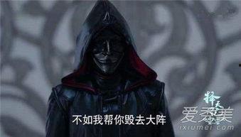 择天记演员表黑袍是谁,择天记中神秘黑袍角色的命运之谜