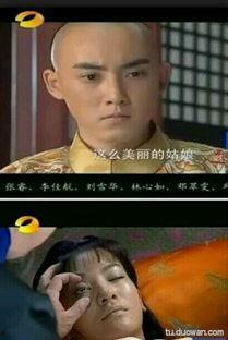 电视剧搞笑截图,电视剧搞笑截图大盘点