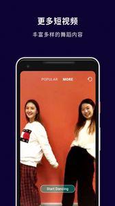 vr搞笑视频摔倒,体验摔倒的欢乐瞬间