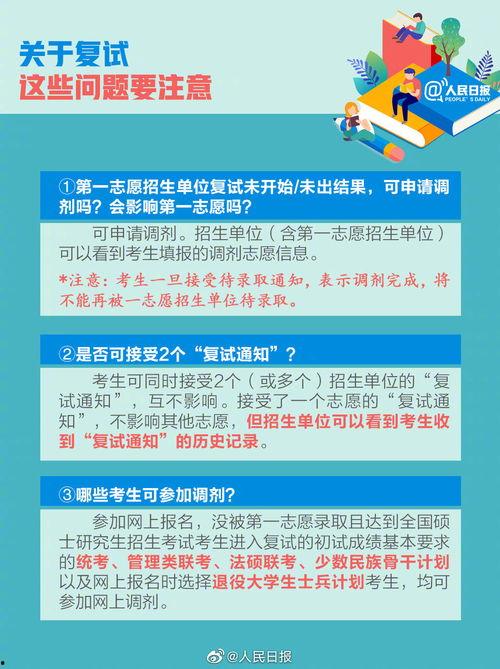 关心资料,从资料中探寻社会关怀的力量
