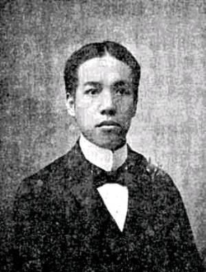 梁启超的照片,维新先驱的英姿与智慧