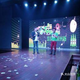 岳阳娱乐演艺网,演绎精彩，尽享视听盛宴